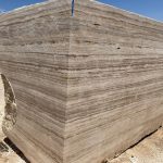 Light Beige Travertine